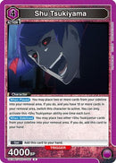 Shu Tsukiyama (051) (UE18BT/TKG-1-051) - UE18BT Tokyo Ghoul Foil