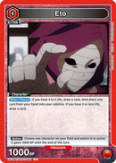 Eto (UE18BT/TKG-1-067) - UE18BT Tokyo Ghoul