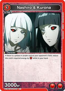 Nashiro & Kurona (UE18BT/TKG-1-076) - UE18BT Tokyo Ghoul