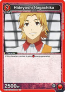 Hideyoshi Nagachika (092) (UE18BT/TKG-1-092) - UE18BT Tokyo Ghoul