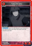 Take Hirako (093) (UE18BT/TKG-1-093) - UE18BT Tokyo Ghoul