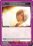 Touka Kirishima (045) (UE18ST/TKG-1-045) - UE18ST Tokyo Ghoul Starter Deck