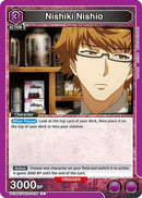 Nishiki Nishio (UE18ST/TKG-1-106) - UE18ST Tokyo Ghoul Starter Deck