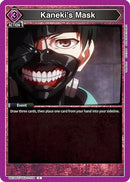 Kaneki's Mask (UE18ST/TKG-1-108) - UE18ST Tokyo Ghoul Starter Deck