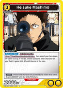 Heisuke Mashimo (006) (UE19BT/SMD-1-006) - UE19BT SAKAMOTO DAYS