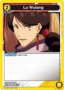 Lu Wutang (009) (UE19BT/SMD-1-009) - UE19BT SAKAMOTO DAYS