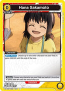 Hana Sakamoto (UE19BT/SMD-1-027) - UE19BT SAKAMOTO DAYS