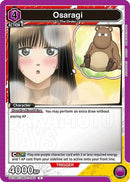 Osaragi (045) (UE19BT/SMD-1-045) - UE19BT SAKAMOTO DAYS Foil