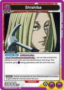 Shishiba (054) (UE19BT/SMD-1-054) - UE19BT SAKAMOTO DAYS Foil