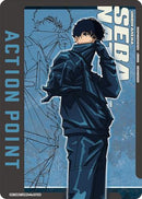 Action Point Card (AP06) (UE19BT/SMD-1-AP06) - UE19BT SAKAMOTO DAYS Foil