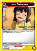 Hana Sakamoto (Release Event) (UE19BT/SMD-1-027) - UE19BT SAKAMOTO DAYS Release Event Cards