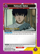 Natsuki Seba (067) (Release Event) (UE19BT/SMD-1-067) - UE19BT SAKAMOTO DAYS Release Event Cards