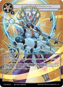 Light of Regeneration (TUS-094 SR) [The Underworld of Secrets]