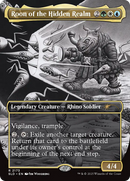 Roon of the Hidden Realm [Secret Lair Drop Series]