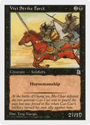 Wei Strike Force [Portal Three Kingdoms]