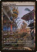Urza's Factory [Champs and States]
