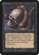 Deathlace [Alpha Edition]