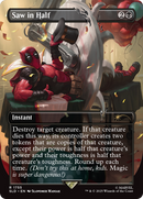 Saw in Half (SLD-1755) - Secret Lair Drop (Borderless) Foil
