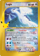 Lugia (149/147) [Mega Evolution: 30th Celebration]