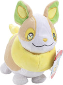 Pokémon: Plush: Yamper