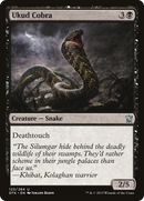 Ukud Cobra [Dragons of Tarkir]