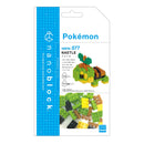 Nanoblock: Pokemon: Turtwig