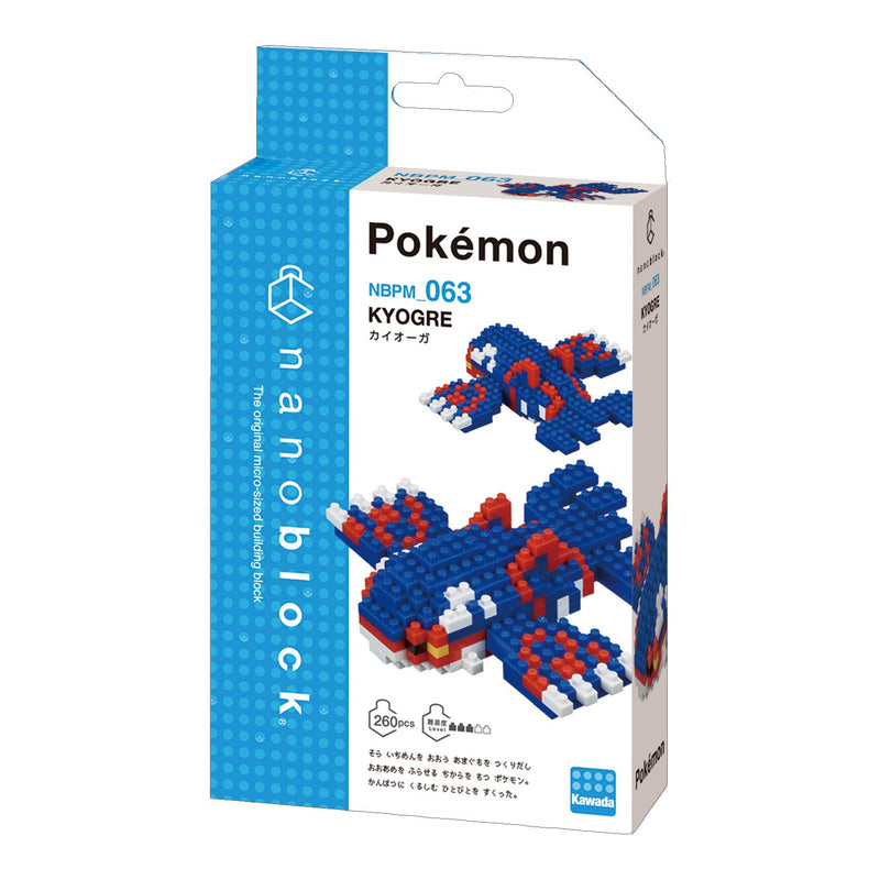 Nanoblock Pokemon: Kyogre