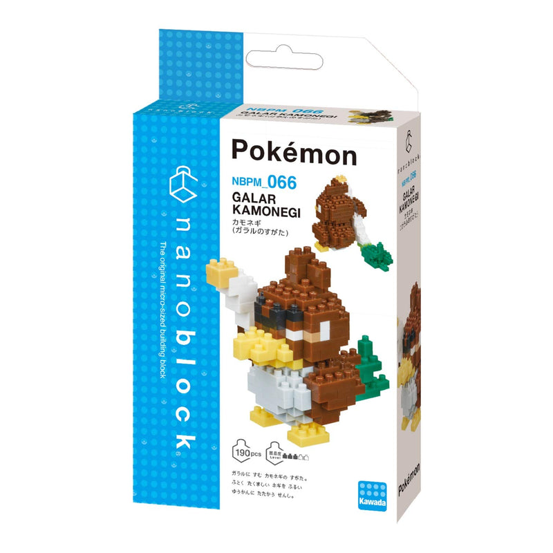 Nanoblock Pokemon: Galarian Farfetch'd