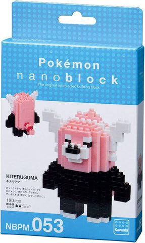 Nanoblock Pokemon: Bewear