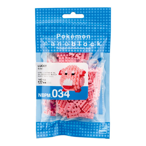 Nanoblock Pokemon: Chansey