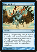 Hour of Need [Journey into Nyx]