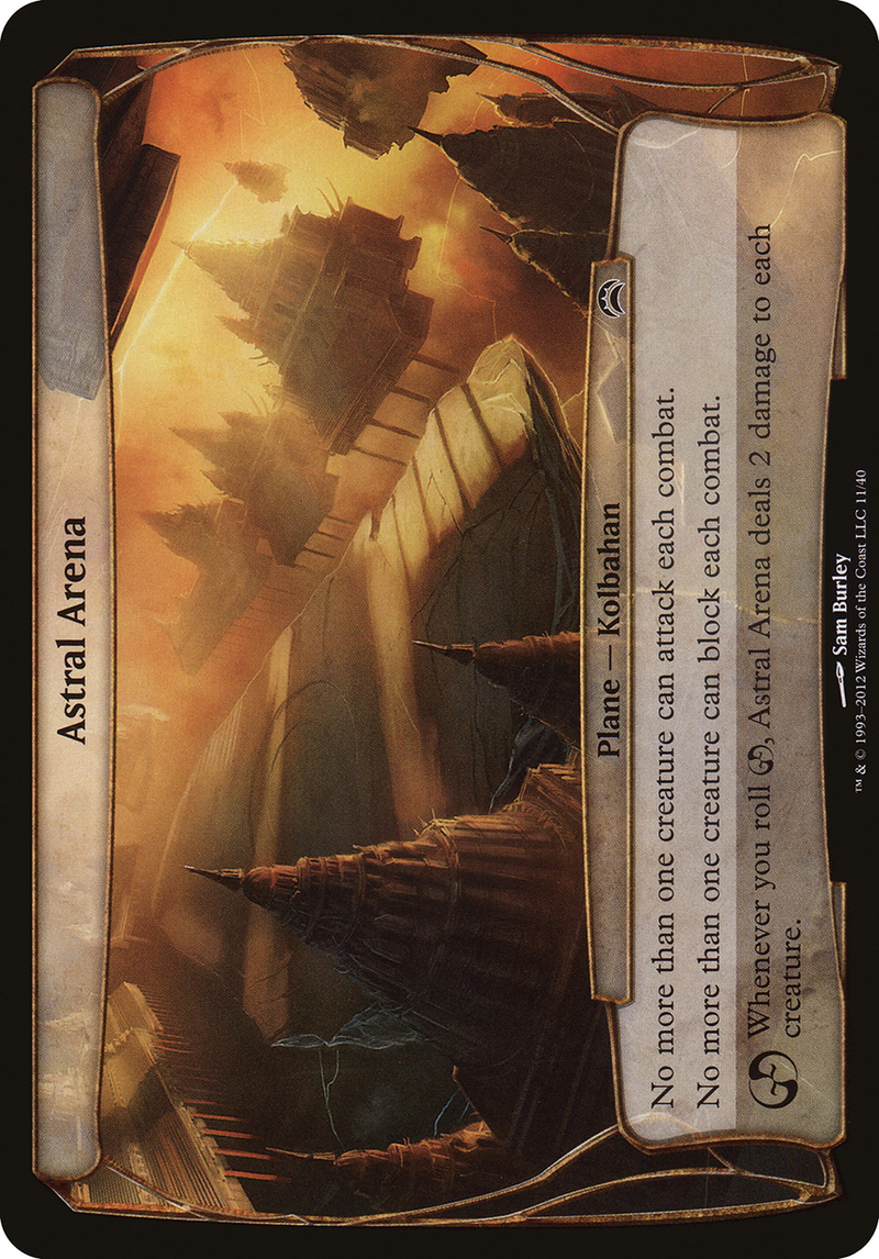 Astral Arena (Planechase 2012) (OVER-011) - Planechase 2012 Planes