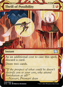 Thrill of Possibility [Strixhaven: School of Mages Mystical Archive]