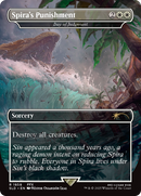 Spira's Punishment - Day of Judgment [Secret Lair Drop Series]