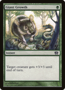 Giant Growth [Eighth Edition]