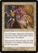 Null Chamber [Mirage]