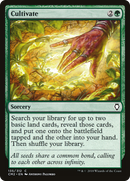 Cultivate [Commander Anthology Volume II]
