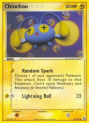 Chinchou 050  Legend Maker - Common