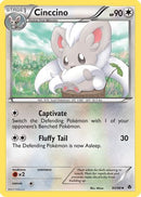 Cinccino 085  - Reverse Holofoil Emerging Powers - Uncommon