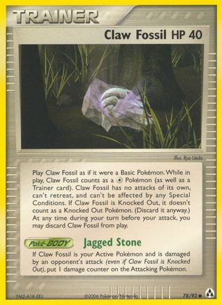 Claw Fossil (78/92) (Stamped) [EX: Legend Maker]