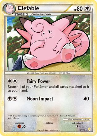 Clefable  - Reverse Holofoil HeartGold SoulSilver - Holo Rare