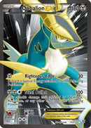 Cobalion EX (133 Full Art)  - Holofoil Plasma Storm - Ultra Rare