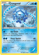 Cryogonal (33)  - Reverse Holofoil Noble Victories - Rare