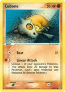 Cubone 060  FireRed & LeafGreen - Common