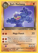 Dark Machamp (27) (27) 027  - 1st Edition Team Rocket - Rare
