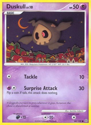 Duskull (60)  - Reverse Holofoil Stormfront - Common