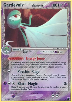 Gardevoir (Delta Species)  - Holofoil Delta Species - Holo Rare