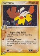 Hariyama 008/109  - Holofoil Ruby and Sapphire - Holo Rare