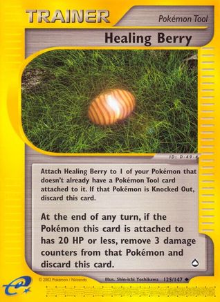 Healing Berry (125/147) [Aquapolis]