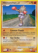 Hitmonchan  - Reverse Holofoil Legends Awakened - Common